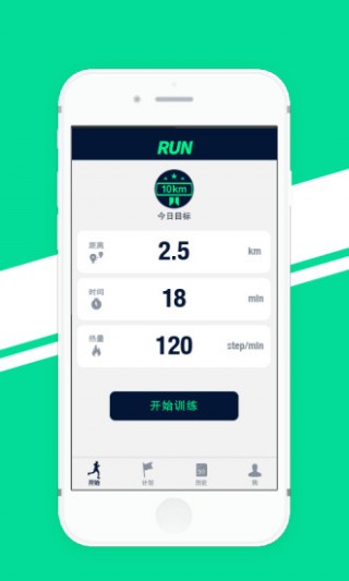 WeCoachܲapp 1.3.0