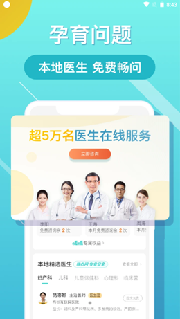 Ƚappذװ 4.7.0