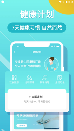 Ƚappذװ 4.7.0