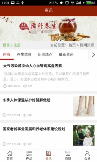 ƽ̨app 1.0