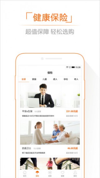 ƽapp 3.1.0