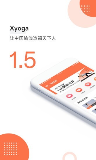 Xyogaapp 1.0.0