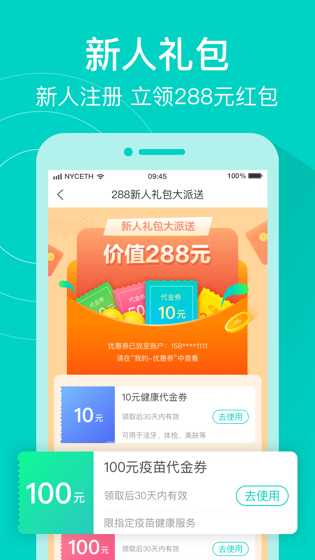 160°app 6.9.9