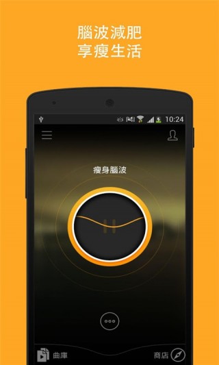 ѹרҵ 1.0