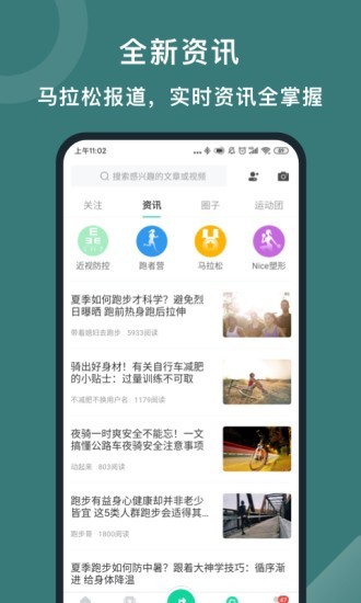 öȦproapp 3.1.3.1.236