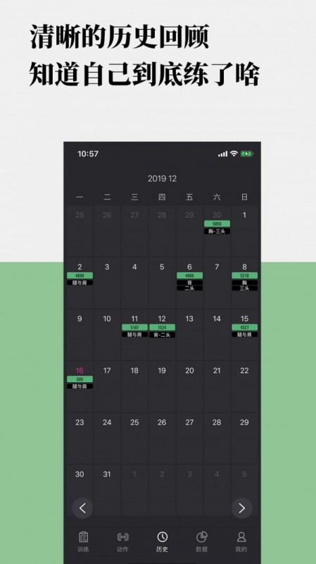 ѵapp 4.19.4