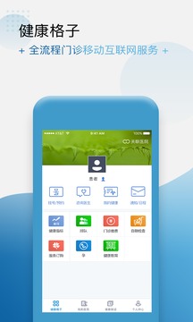 °app 3.6.0