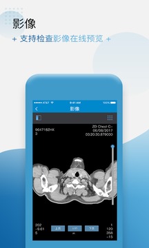 °app 3.6.0
