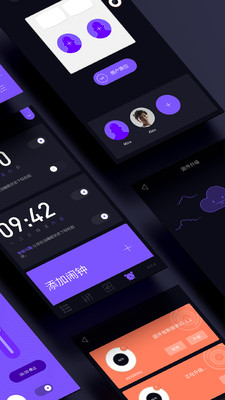 MOORINGapp 2.4.0