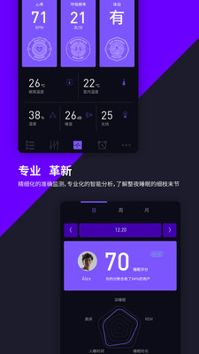 MOORINGapp 2.4.0