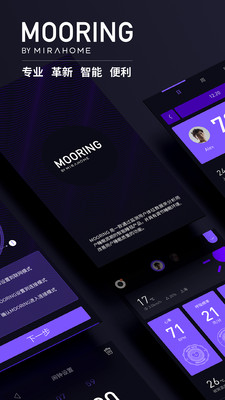 MOORINGapp 2.4.0