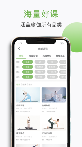 Ÿ٤app 1.0.15