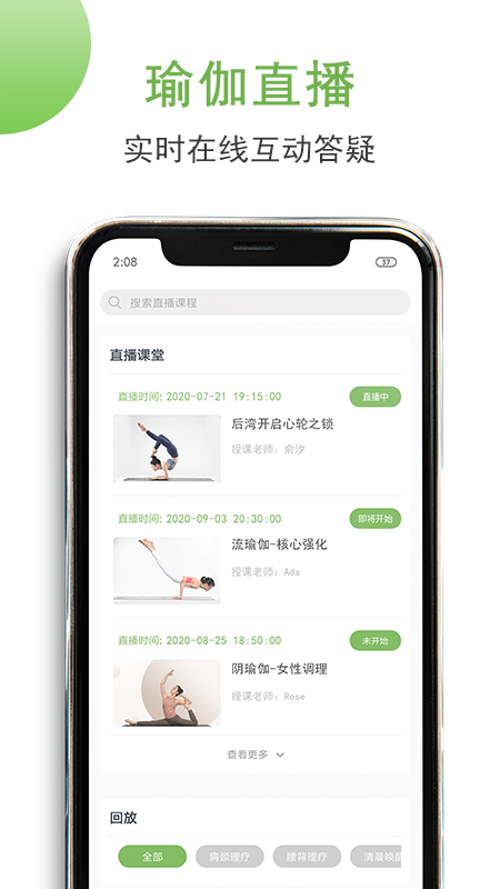 Ÿ٤app 1.0.15