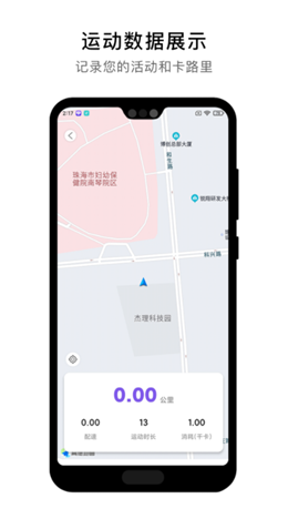 ˶appذװ 0.1.12