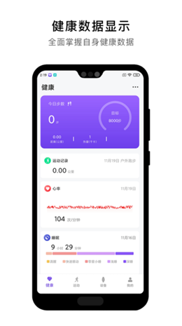 ˶appذװ 0.1.12