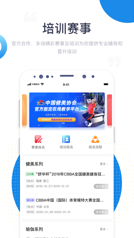 app 1.0