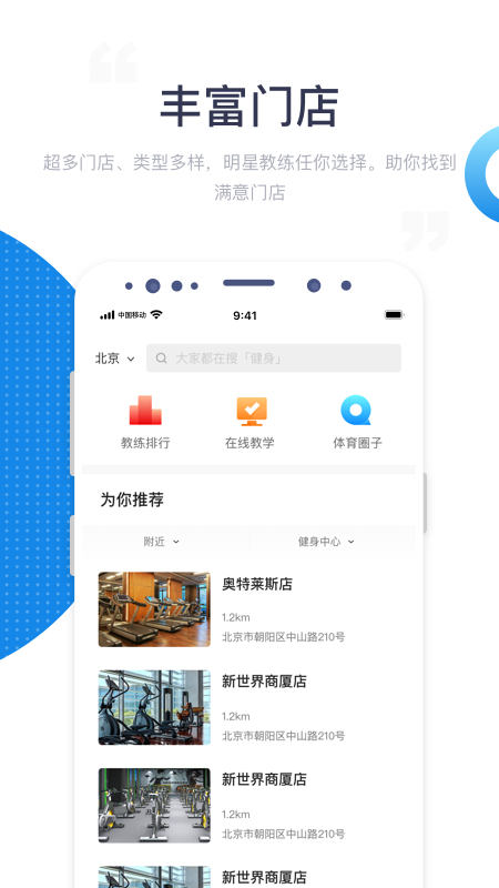 app 1.0