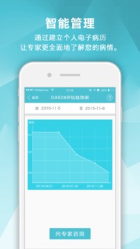 ʪ°app 3.14.4