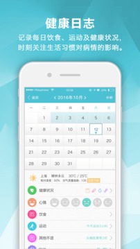 ʪ°app 3.14.4