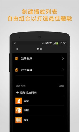 ѹapp 1.0