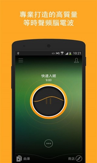 ѹapp 1.0