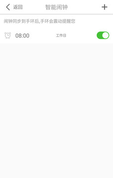 Żֻapp 20.36.28