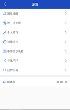 Żֻapp 20.36.28