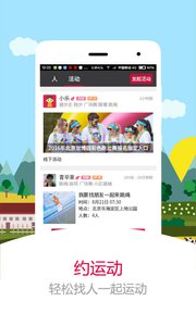 ˶Ʋapp 2.9.4