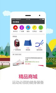 ˶Ʋapp 2.9.4