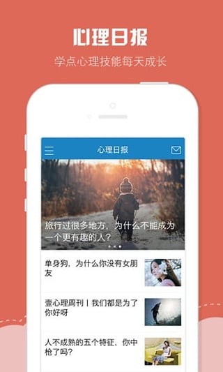 Ҽapp 5.0.0