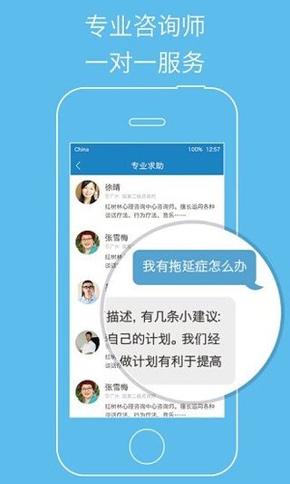 Ҽapp 5.0.0