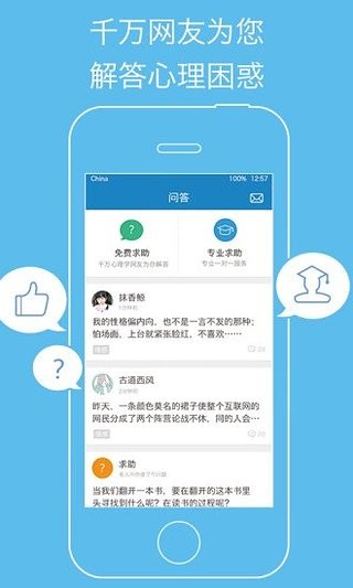 Ҽapp 5.0.0