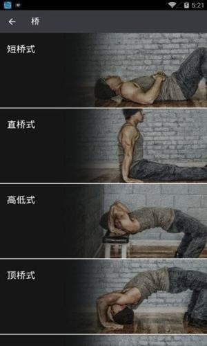 ᶯ 1.4.3