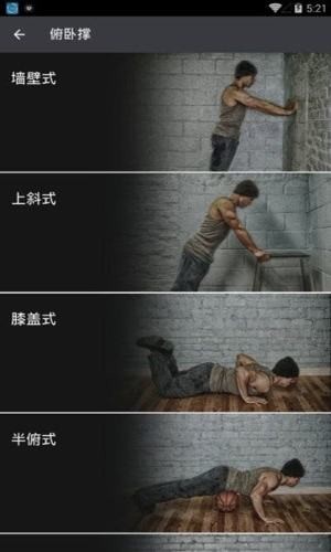 ᶯ 1.4.3