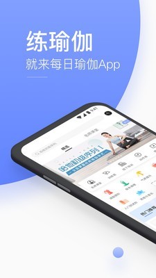 ÿ٤ϰ̳app 6.5.0.1
