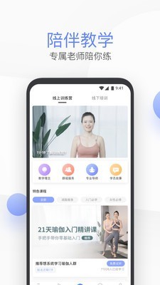 ÿ٤ϰ̳app 6.5.0.1