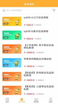 ʮҶapp 1.0.0