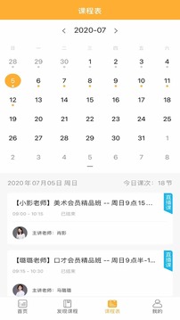 ʮҶapp 1.0.0