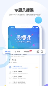 ѽѽapp 1.8.28