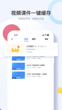 ѽѽapp 1.8.28