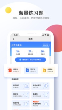 ѽѽapp 1.8.28