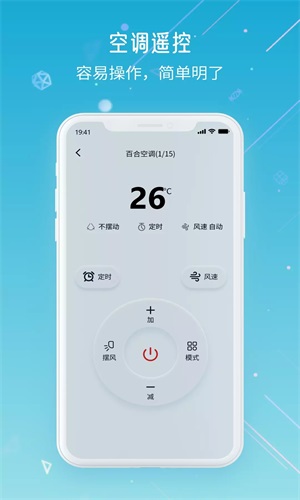 ǿյңapp 1.2