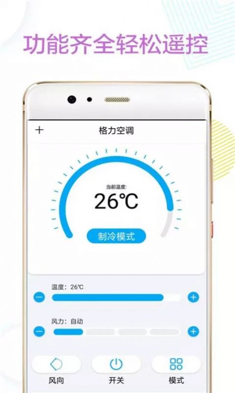 յңapp 37