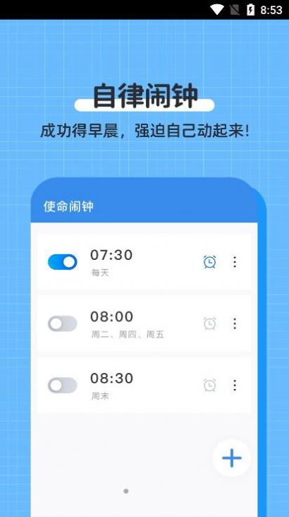 ʹapp 1.0.0