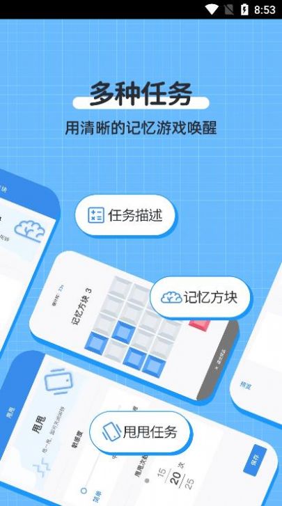 ʹapp 1.0.0