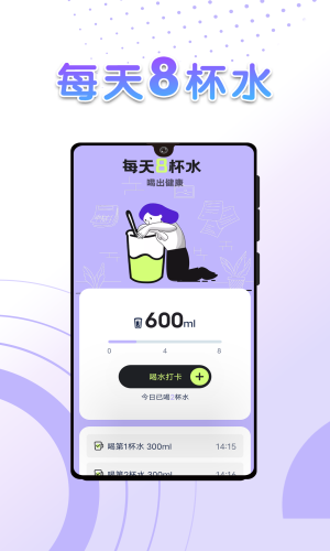 ȫƲapp 1.0.0