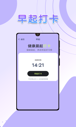 ȫƲapp 1.0.0
