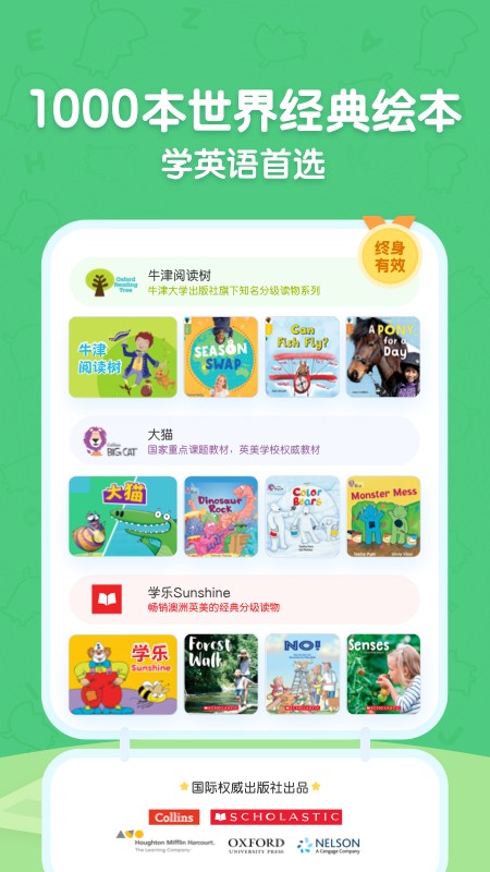 Ķapp 1.3.0