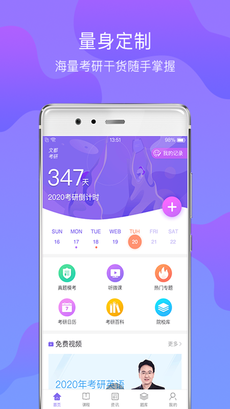 Ķapp 1.1.3