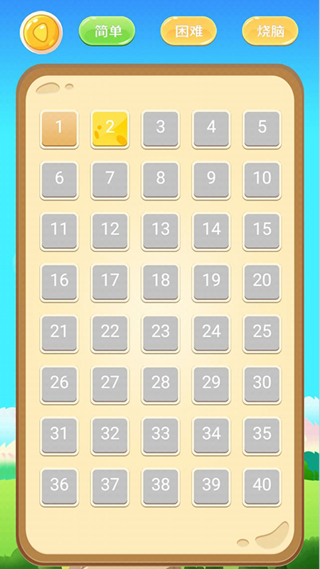 Сapp 1.0.1